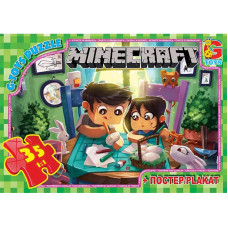Пазлы из серии "Minecraft", 35 элементов, GP-MC777 Пазлы из серии "Minecraft", 35 элементов, GP-MC777