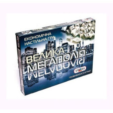 Настольная игра "Большая Монополия"