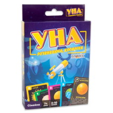 Настольная карточная игра "Уна: Космическая" (укр)