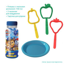 Набор ароматических мыльных пузырей "Paw Patrol". Друзья. Объем 150 мл
