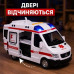 Машинка WY 1152 A (18) "Швидка допомога", підсвічування, звуки, інерція, двері відчиняються, масштаб 1:10, в коробці