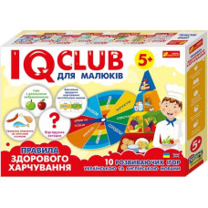 Обучающие пазлы IQ-club для малышей "Здорове харчування" (укр)