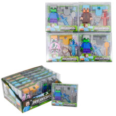 Minecraft, 2017-12