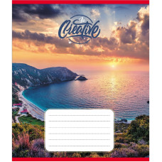 Тетрадь общая 