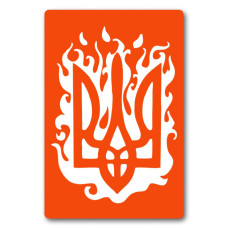 Трафарет для био-тату Тризуб n044-24*34см, размер 24х34 см