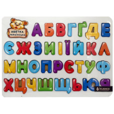 Деревянный пазл-вкладыш 