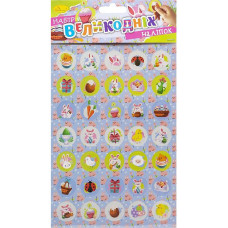 Набор пасхальных наклеек НС-А5-14-04 формат А5, 2 листа, 70 штук