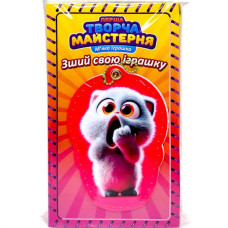 Мягкая игрушка своими руками 