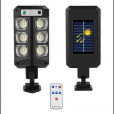 Уличный фонарь CB-Q6 на солнечной батарее с датчиком движения и пультом Уличный фонарь CB-Q6 на солнечной батарее с датчиком движения и пультом