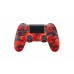Беспроводной геймпад Красный камуфляж для PS4 P4 Wireless Controller Bluetooth вибрация
