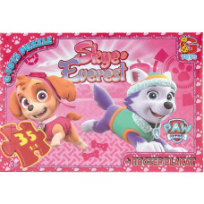 Пазлы из серии "Paw Patrol", 35 элементов, GP-PW0844 Пазлы из серии "Paw Patrol", 35 элементов, GP-PW0844