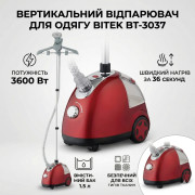 Отпариватель вертикальный для одежды BITEK BT-3037 3600W Паровой утюг для всех видов ткани