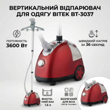 Отпариватель вертикальный для одежды BITEK BT-3037 3600W Паровой утюг для всех видов ткани Отпариватель вертикальный для одежды BITEK BT-3037 3600W Паровой утюг для всех видов ткани
