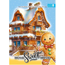 Дитяча розмальовка, на скобі, 24104 Дитяча розмальовка, на скобі, 24104