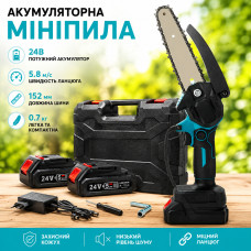 Аккумуляторная мини пила с 2 аккумулятора 24В 5Ah шина 150 мм зеленый Аккумуляторная мини пила с 2 аккумулятора 24В 5Ah шина 150 мм зеленый