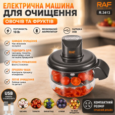 Овощечистка Peeling Machine R.3413 / Электрическая машина для очистки овощей и фруктов / Овощечистка электрическая Овощечистка Peeling Machine R.3413 / Электрическая машина для очистки овощей и фруктов / Овощечистка электрическая