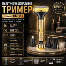 Мужской триммер для бороды и усов 4 в 1, Kemei KM-131, Золотистый / Беспроводная электробритва для ушей / Триммер для носа Мужской триммер для бороды и усов 4 в 1, Kemei KM-131, Золотистый / Беспроводная электробритва для ушей / Триммер для носа