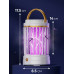 Антимоскитная лампа-ловушка Camping Mosquito Lamp 2 в 1 с ночником, USB Type-C, 5 Вт, 360°, до 20 м², белая