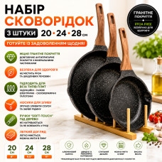 Набор сковородок, 3 шт 20-24-28 см, с гранитным покрытием, без крышек. Черный (BW2-21) Набор сковородок, 3 шт 20-24-28 см, с гранитным покрытием, без крышек. Черный (BW2-21)