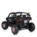 Детский электромобиль Джип M 5743EBLR-2(24V) до 60 кг