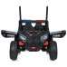 Детский электромобиль Джип M 5743EBLR-2(24V) до 60 кг