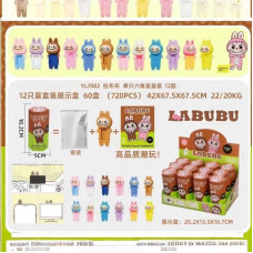 Іграшка "Липучка", FM-7082