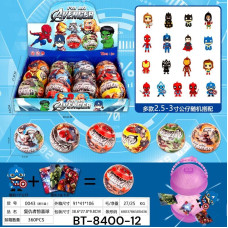 Іграшка " Супер герої +картки в кулі" 9,5см пластик, BT-8400-12 Іграшка " Супер герої +картки в кулі" 9,5см пластик, BT-8400-12