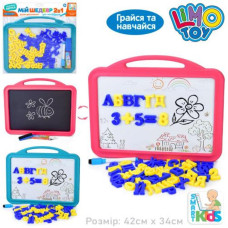 Іграшка "Магнітна дошка", SK 0056 Іграшка "Магнітна дошка", SK 0056
