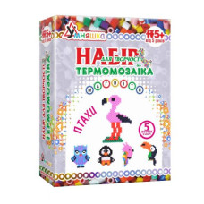 Набор для творчества "Термомозаика: Птички"