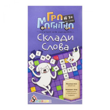 Игра магнитная "Собери слова"