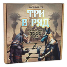 Настольная игра "Три в ряд" (укр)