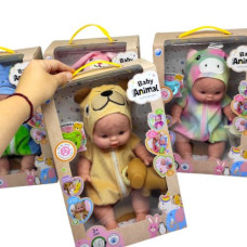 Пупс Ardana. 35 см (ВИД 3)