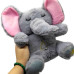 Мягкая игрушка-Ночник (Слоник)