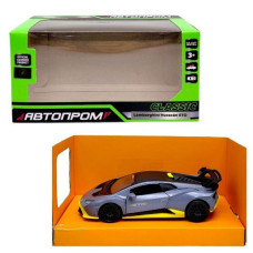 МАШИНА АВТОПРОМ, Lamborghini Huracan STO (СЕРАЯ) МАШИНА АВТОПРОМ, Lamborghini Huracan STO (СЕРАЯ)