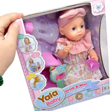 Интерактивный пупс MIC (пьет из бутылочки, ходит на горшок, закрывает глаза, аксессуары, высота 25 см, в коробке)