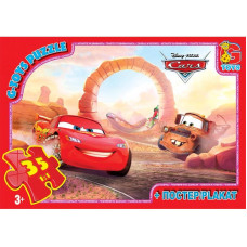 Пазли ТМ "G-Toys" із серії "Тачки", 35 ел., GP-Z10185