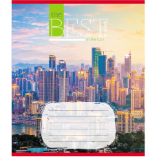 Тетрадь общая Тетрадь общая