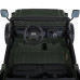 Детский электромобиль Джип 2566AEBLR-5(24V) до 50 кг