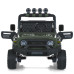 Детский электромобиль Джип 2566AEBLR-5(24V) до 50 кг