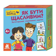 Развивающие карточки Копилка советов 