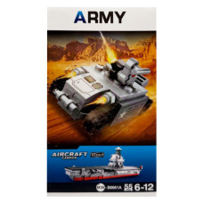 Детский конструктор 