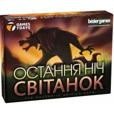 Настольная игра 