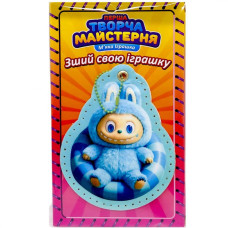 Мягкая игрушка своими руками 