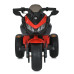 Детский электромобиль Мотоцикл M 4274ELR-3 до 30 кг
