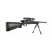 Игрушечная снайперская винтовка CYMA ZM51G на пульках
