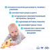 Забавка-подвеска с прорезывателем 