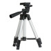 Штатив для лазерного уровня 280-650 мм, резьба 1/4 Штатив для лазерного уровня 280-650 мм, резьба 1/4