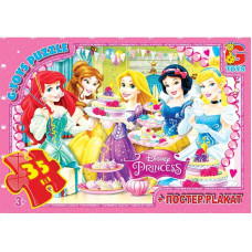 Пазли ТМ "G-Toys" із серії "Принцеси Дісней", 35 ел., GP-PD89