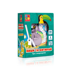 Настольная игра Пиши и вытирай Настольная игра Пиши и вытирай