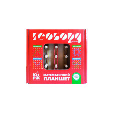 Развивающая игра 